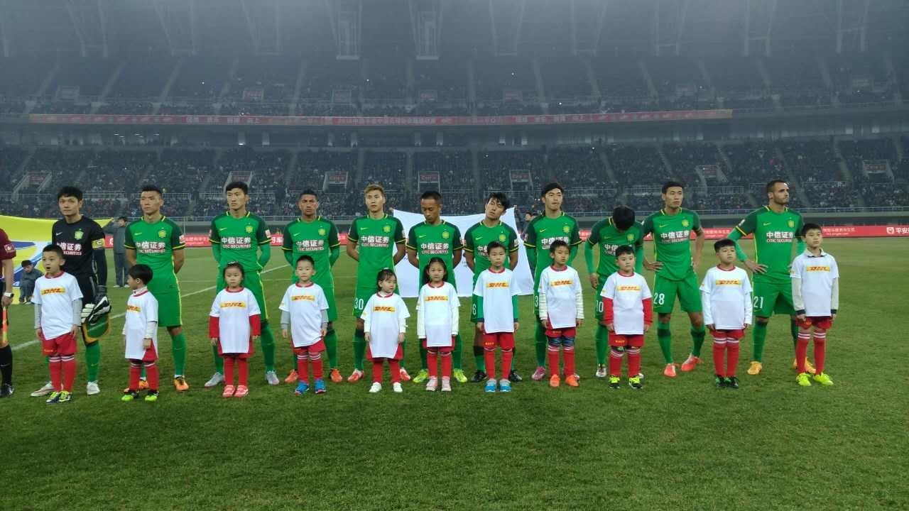 国安乐视,国安足协杯赢上港视频