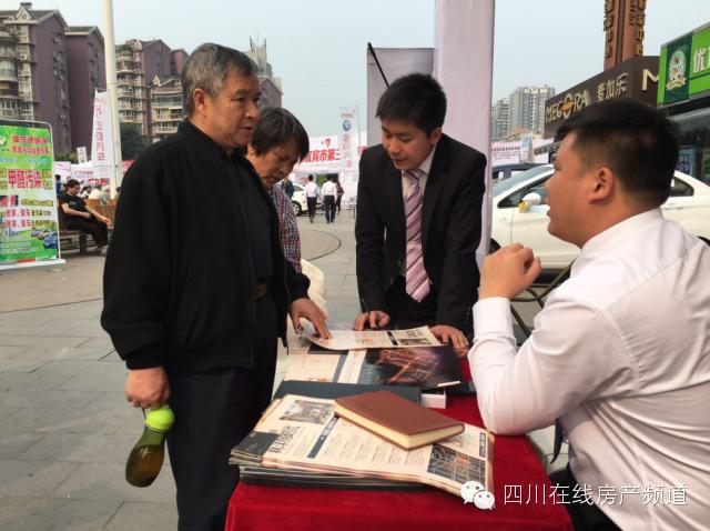 成都合能枫丹铂麓小户型价格,成都合能枫丹铂麓150平方