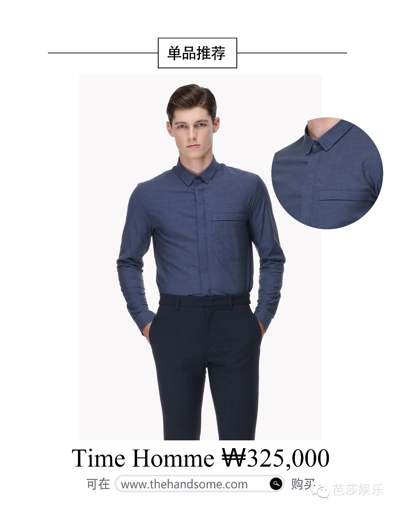 太阳的后裔宋慧乔被捉弄,太阳的后裔有多离谱