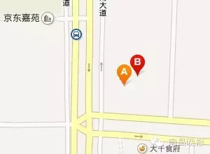 南昌市免费停车公告图,南昌哪些路段免费停车