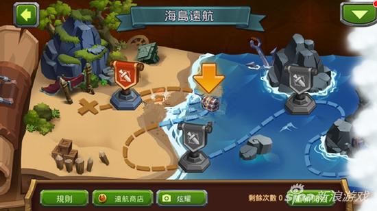 魔法英雄海岛远航玩法攻略远航币赚取攻略