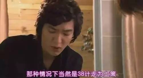 什么理财产品可以赔300万,什么理财最亏