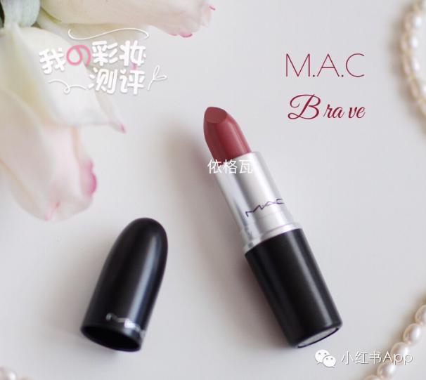 最好看的大牌豆沙色口红推荐,好看不偏紫的豆沙色口红推荐