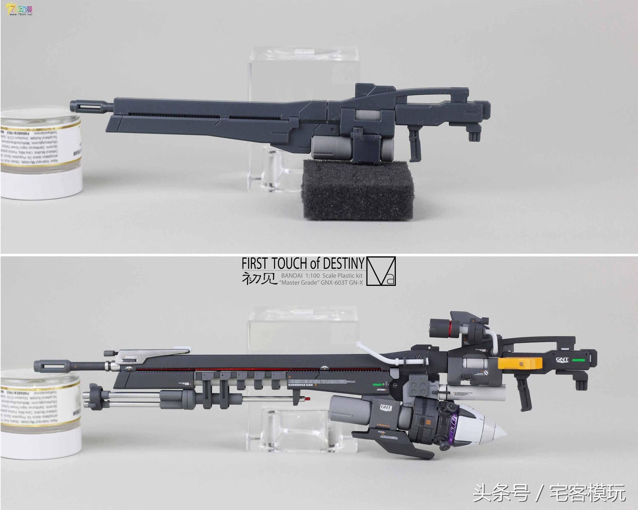 模型演示制作,模型图制作