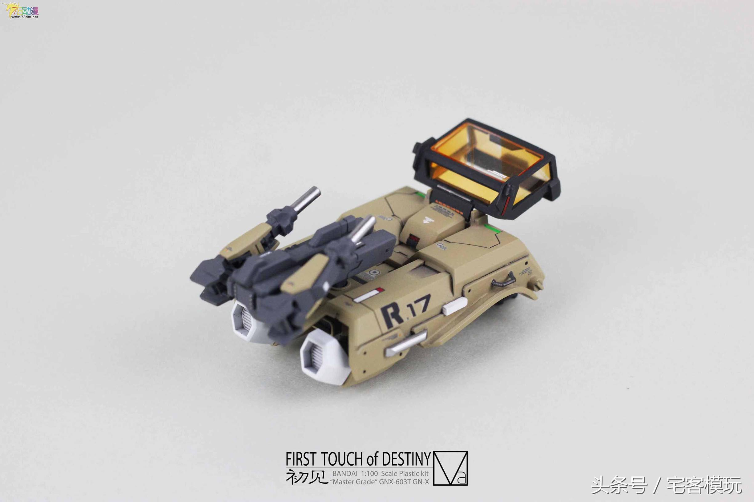 模型演示制作,模型图制作