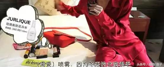 刘亦菲周冬雨出发巴黎时装周,国庆一定要出去浪