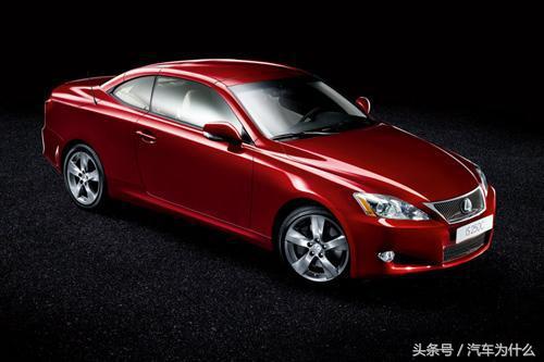 女老板难伺候？50万豪华车三选一吧