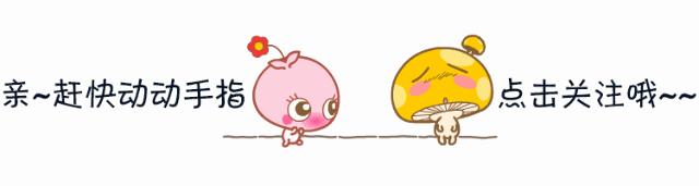 路由器如何5分钟设置上网,主路由器带多个副路由器怎么设置