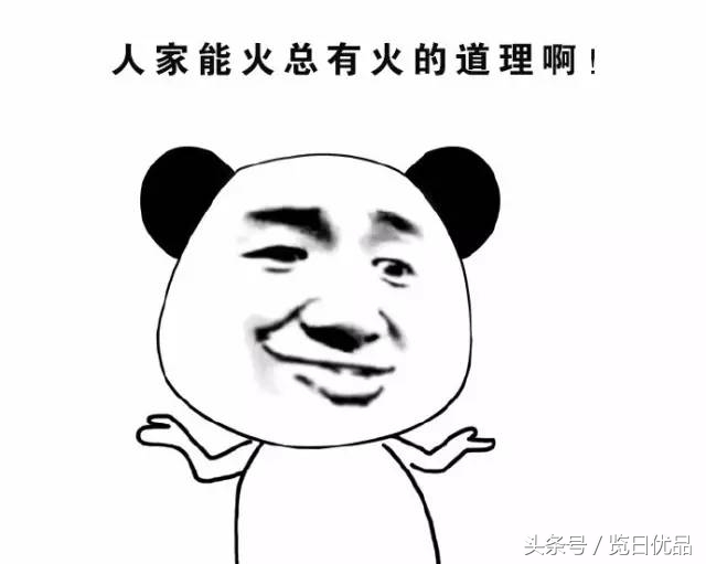 吃土也要入手的美妆,吃土也要买大牌化妆品