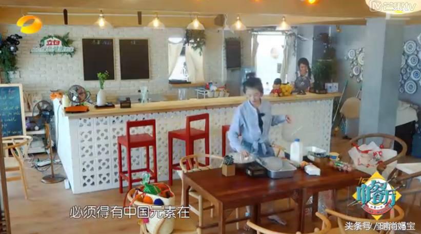 周冬雨烤花甲羊排,周冬雨烤牛排