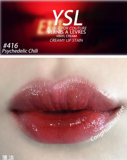 ysl橘色小黑管,ysl黑金方管哪一款适合黄黑皮