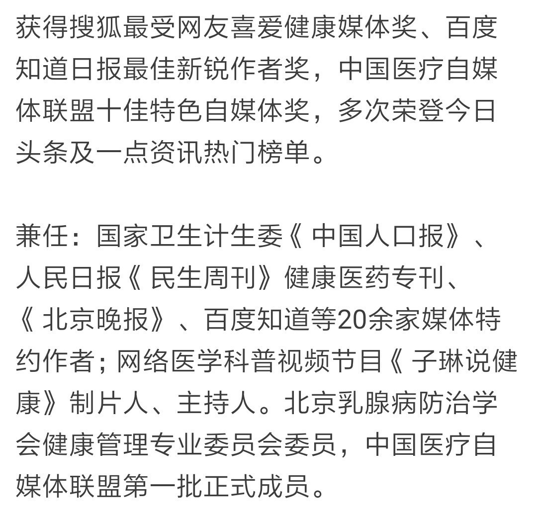 生宝宝怎样能避免拉粑粑,生娃了怎么快速拉粑粑