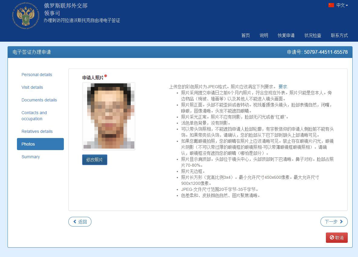 告别邀请函!10分钟搞定电子签,长假去这买票还来得及!