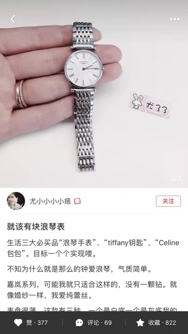 韩国欧尼购物必买清单,欧尼的韩国店