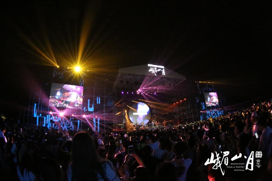 峨眉山音乐节,峨眉山月民谣音乐节直播