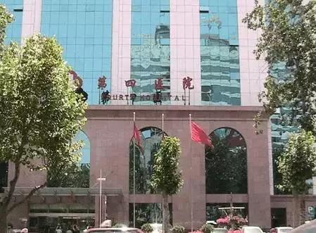 石家庄市人民医院官网预约挂号,石家庄医院就诊