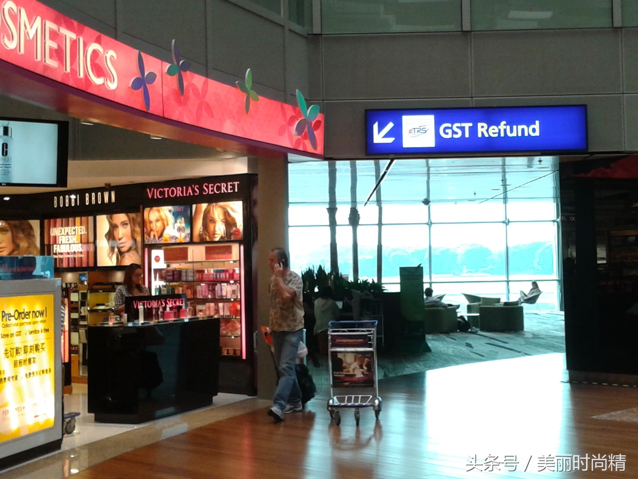 购物经｜去米国短期出差或者旅行，怎么买买买？