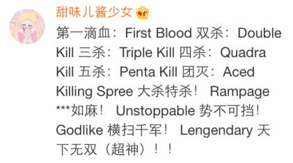 说说你的英文怎么说,怎样用一句话证明你的英语