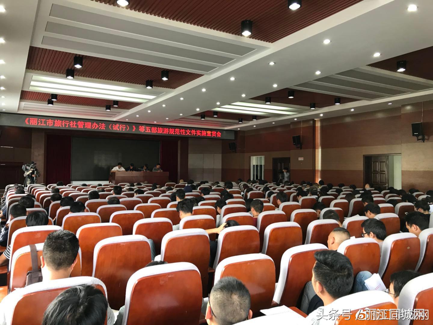 丽江旅游必须注意什么事项,丽江旅游社注意事项