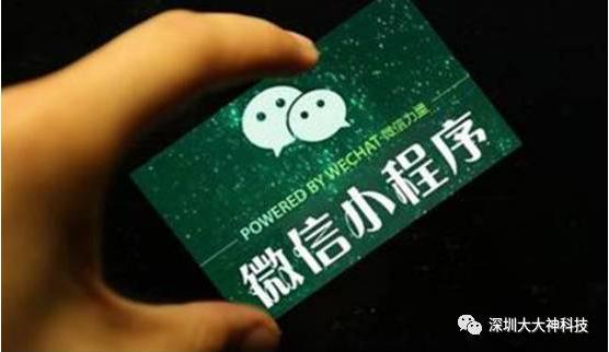 实用36种微信小程序操作方法,微信小程序填大坑技巧