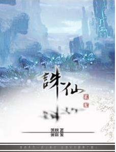 让人熬夜通宵读的小说,让人熬夜追的小说