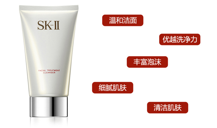 兰蔻菁纯系列对比海蓝之谜,海蓝之谜sk2兰蔻雅诗兰黛哪个好