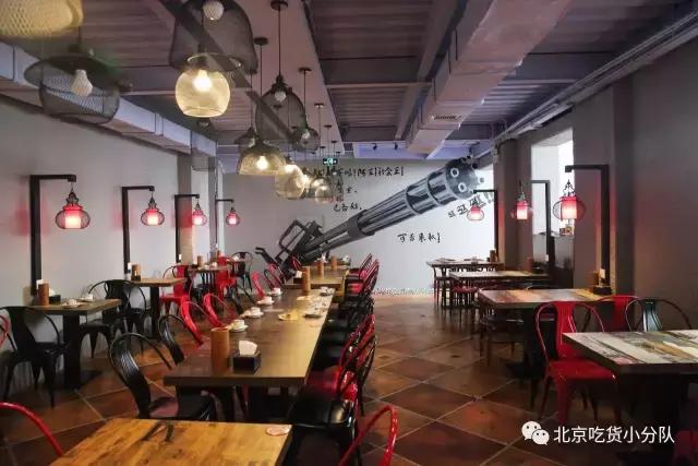 五道口冷锅串串,五道口的冷锅串串