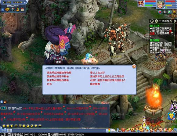 梦幻西游工作室必刷的任务,梦幻西游工作室赚多少