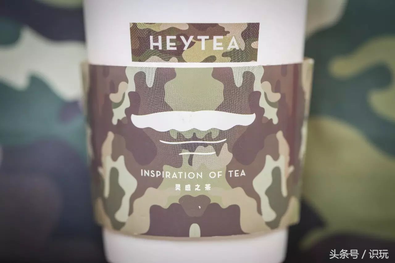 喜茶降价的差别有哪些,喜茶降价前后调整了多少