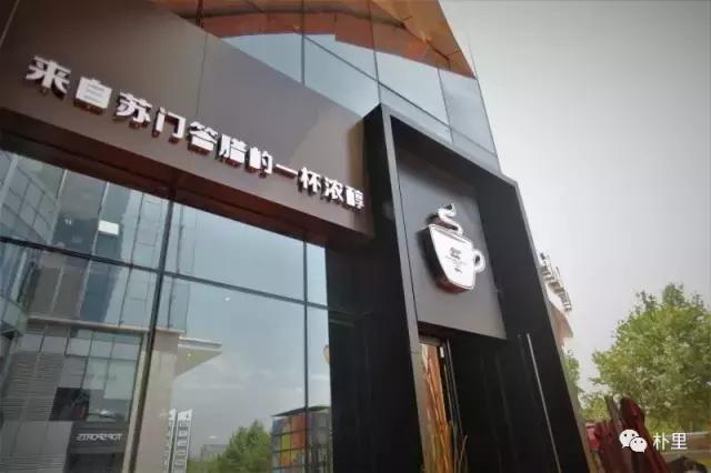 猫屎咖啡的由来和传说,传说中的猫咪咖啡