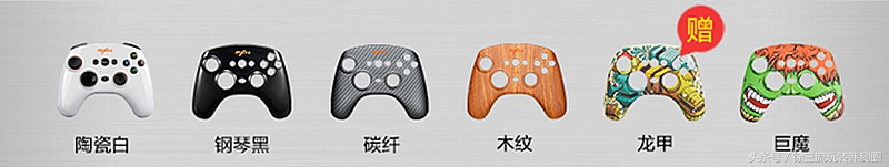 莱仕达天弓手柄,莱仕达天弓pro手柄连pc