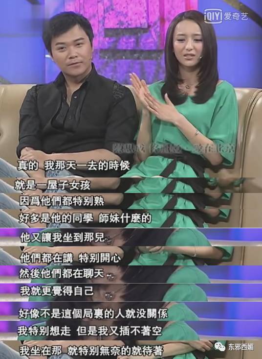 丫丫黄色短发,丫丫超好看短发