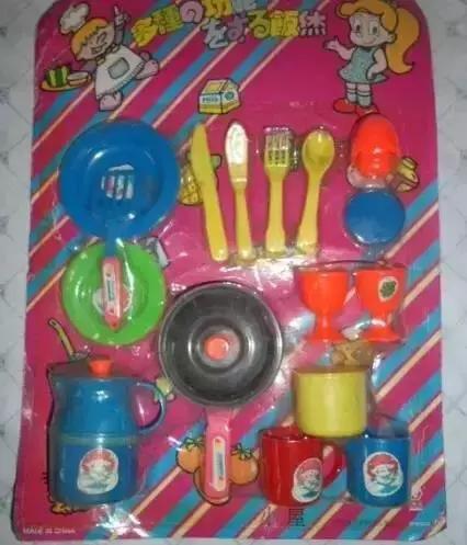 那些年，这些玩具你拥有过吗？