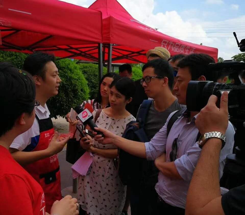 新开业的京东便利店,京东便利店开业活动