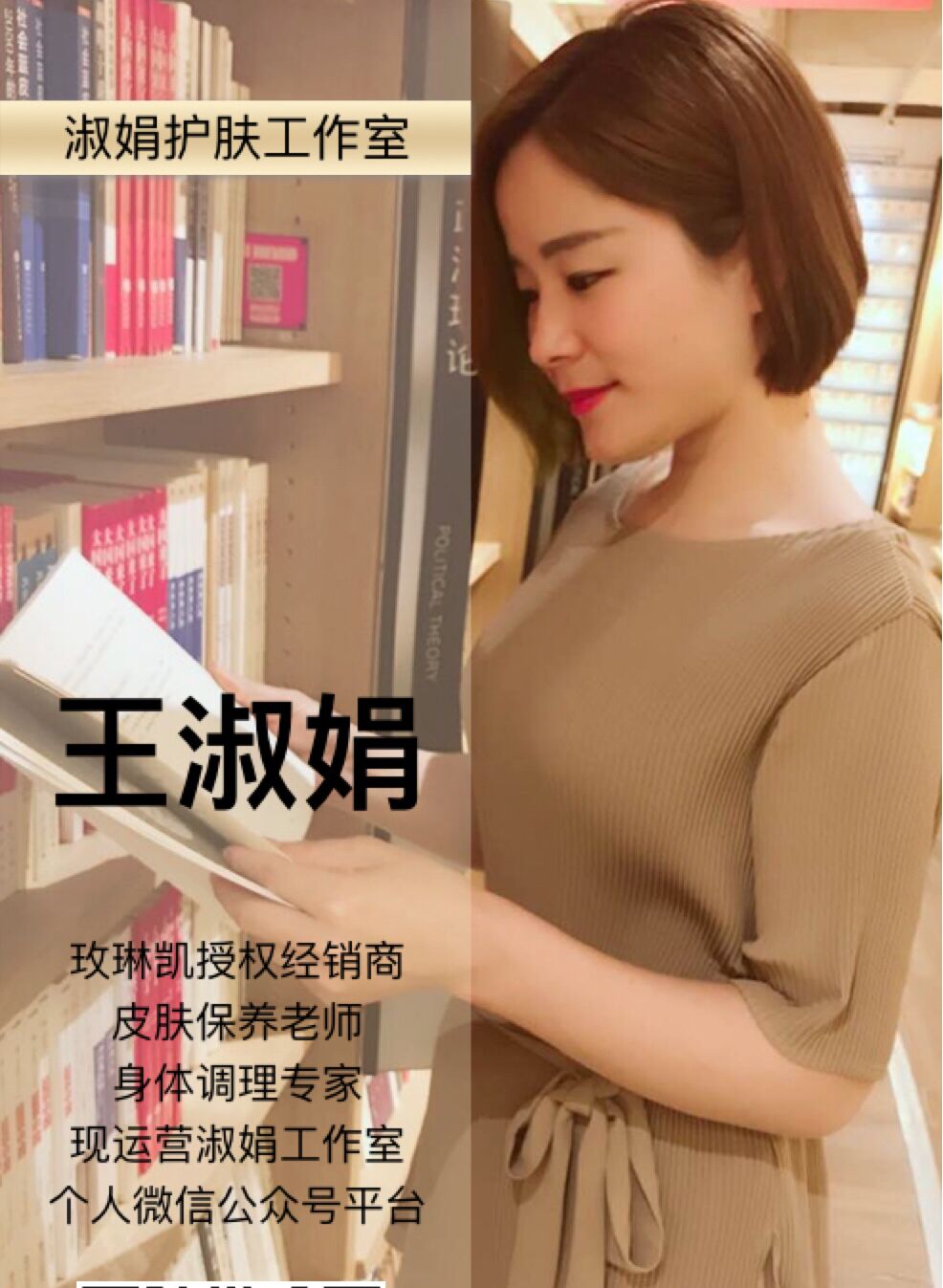 如何做眼部按摩恢复视力,如何眼部按摩