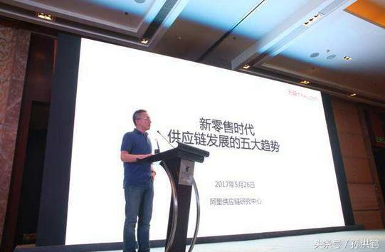 S2B创业模式就是好人好品好收获