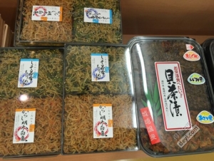 碉堡｜日本关西深度游最详细攻略！体验全日本最美的小渔村，吃嗨