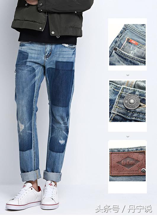 leecooper牛仔裤与lee的差别,牛仔裤品牌leecooper