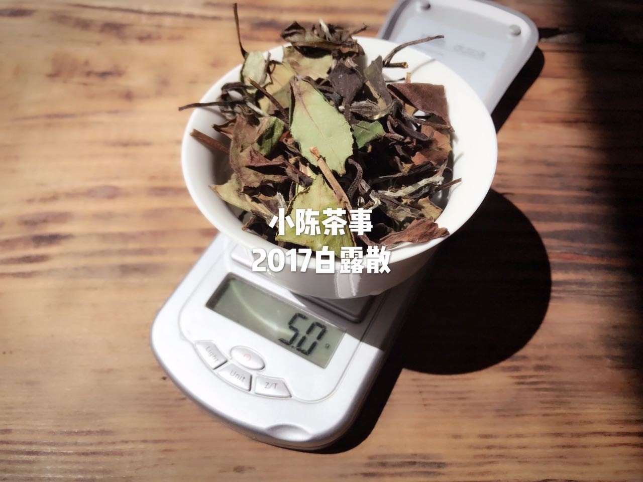 什么是茶的正确冲泡方法,什么是茶呢