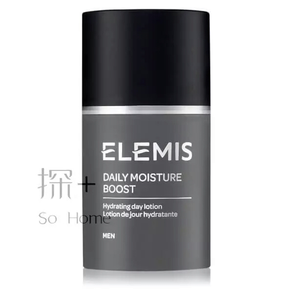 你们给男朋友买什么护肤品,男生也应该护肤