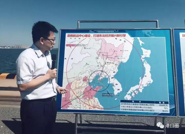 我眼中的大连港,了不起的中国大连