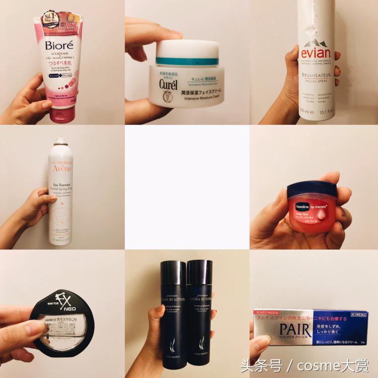 十元以下的油皮学生党平价好物,学生党入门级平价美妆好物分享