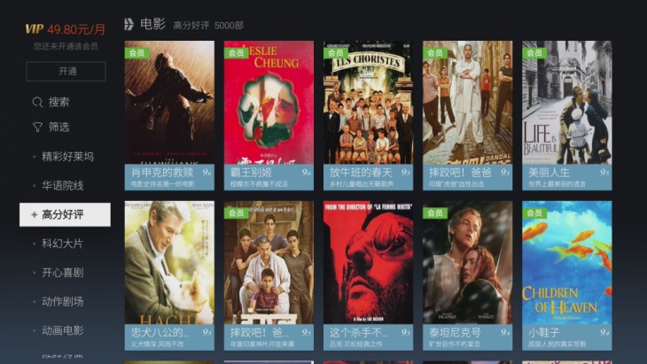 创维55寸防蓝光电视价格,创维防蓝光电视75寸有哪些型号