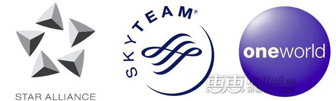 出国机票省钱攻略,境外游特价机票攻略