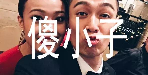 周柏豪的年度报告,周柏豪帅