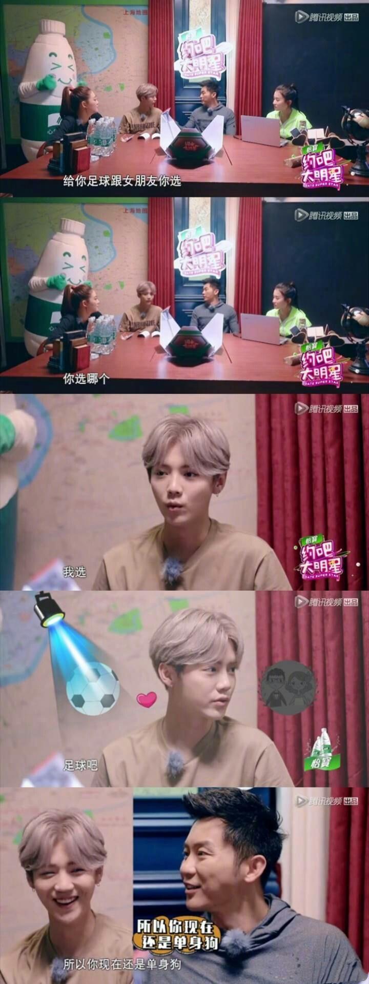 鹿晗尬聊，易烊千玺神回复，明星们都这么会聊？尬聊也是聊啊！