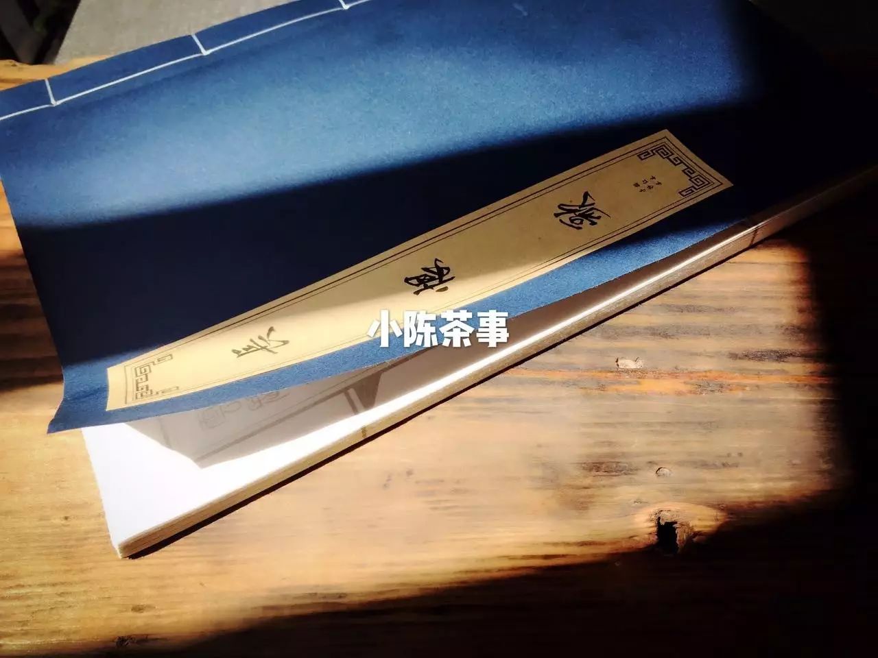 什么是茶怎么介绍,什么茶是正确的喝法