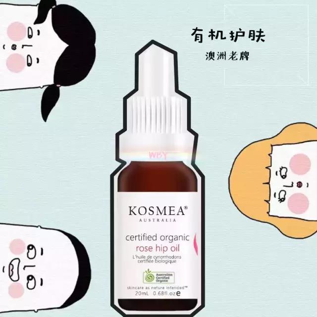 肌肤较干秋冬精华,秋冬不粘腻的精华水