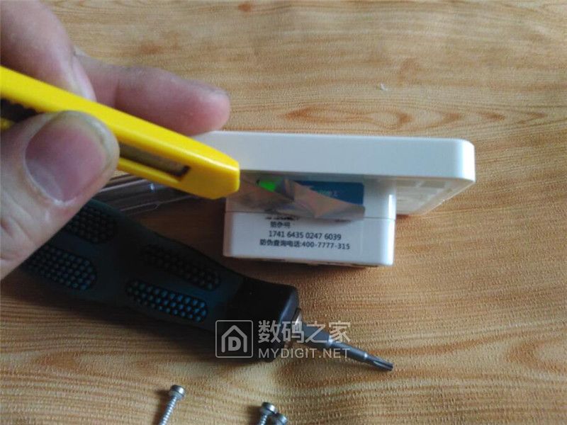 中科电工插座怎么样,安全系数max