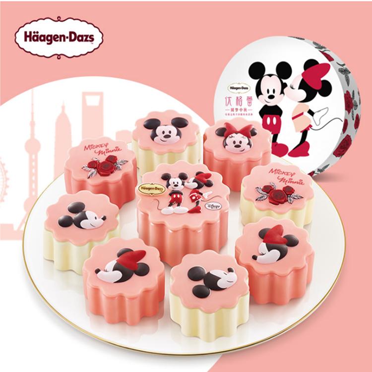 你见过最奇葩的月饼是什么样子,你们吃过最奇葩的月饼是什么样呢